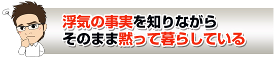 状況１